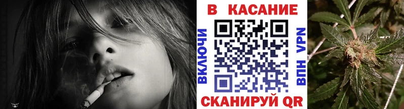 Продажа наркотиков Балей Бошки Шишки Мефедрон COCAIN ГАШ