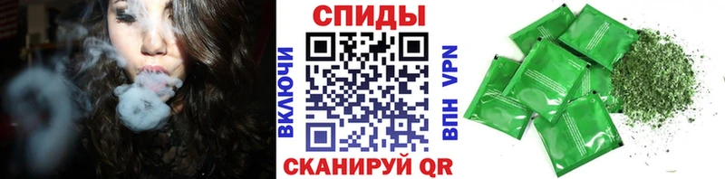 Бутират бутандиол  shop формула  Балей 