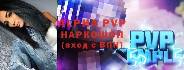метадон Аркадак