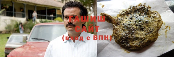 героин Алексеевка