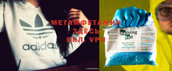 метадон Аркадак