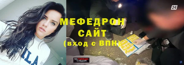 метадон Аркадак