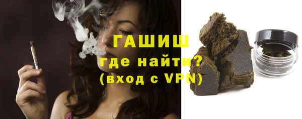метадон Аркадак