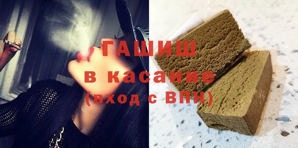 метадон Аркадак