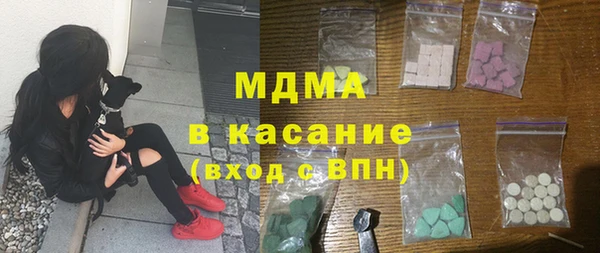 каннабис Армянск