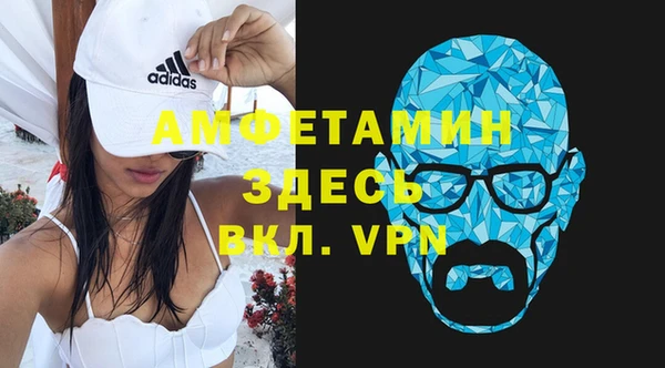 метадон Аркадак