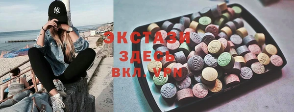 спайс Алексин