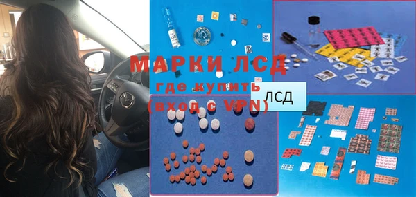 метадон Аркадак