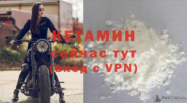 таблы Приозерск