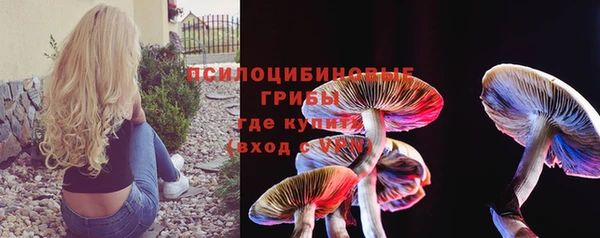 каннабис Армянск