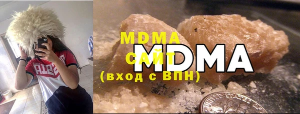 метадон Аркадак