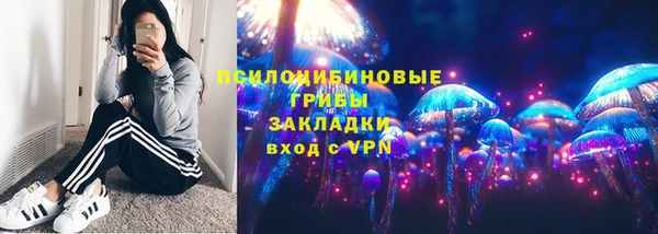каннабис Армянск