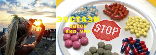 метадон Аркадак