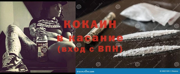таблы Приозерск